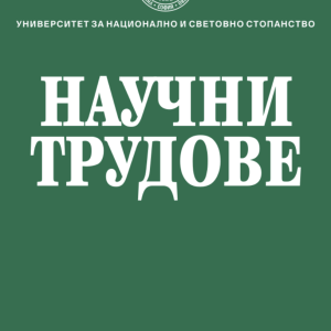 Screenshot 2026-01-28 at 14.22.47